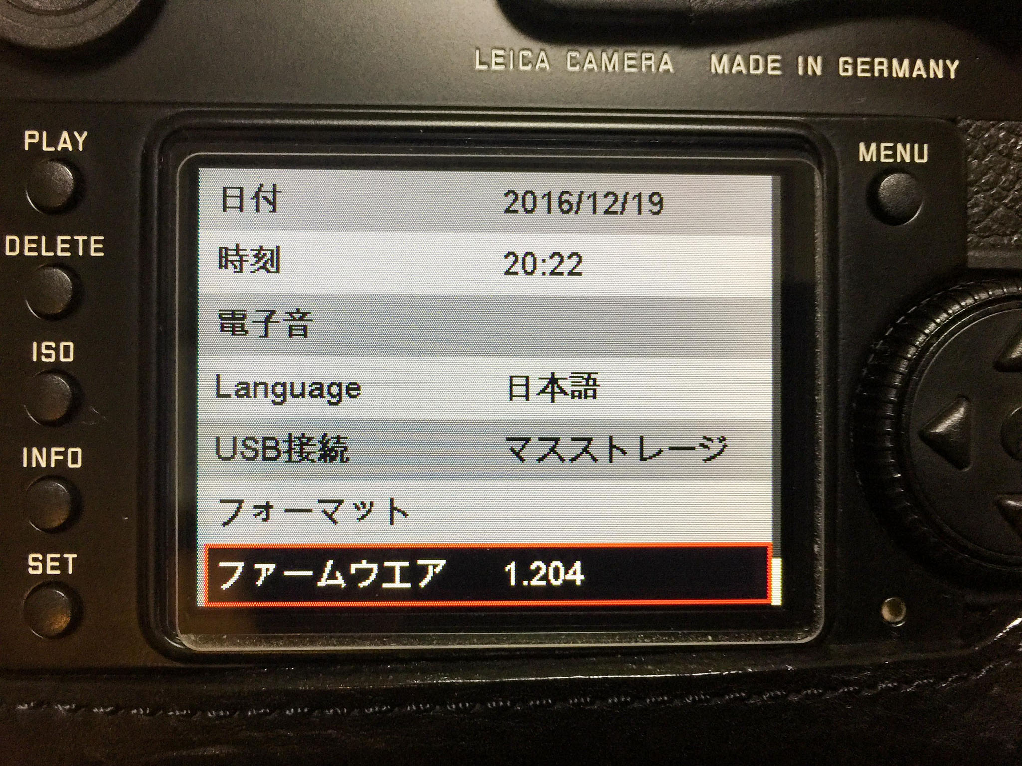 【CCD対策済】Leica M9 BP